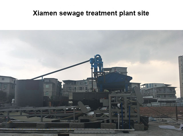 sludge dewatering screen