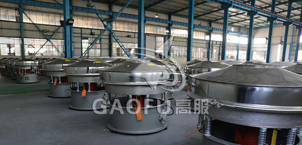 Aluminum paste vibrating screen